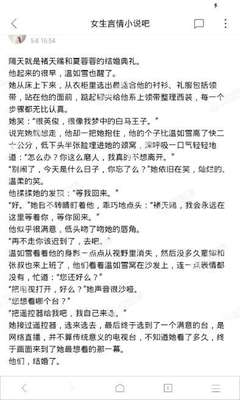 爱博体育手机版官网